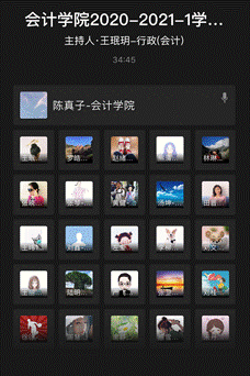 说明: /Users/evelyn/Desktop/截屏2020-08-29 11.40.44.png截屏2020-08-29 11.40.44