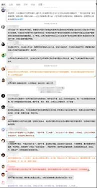 说明: C:\Users\LENOVO\Desktop\qq_pic_merged_1591836006656.jpgqq_pic_merged_1591836006656