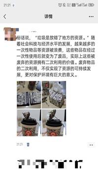 说明: FB301ABDB836E257CC77676E02A99AAB